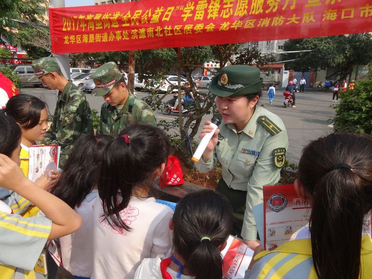 海垦街道最新新闻动态概览