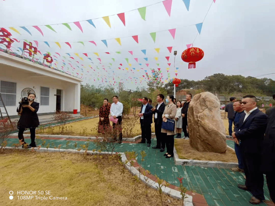 杜村乡新项目，引领乡村发展的全新动力