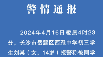 霍山县审计局最新招聘公告全面解析