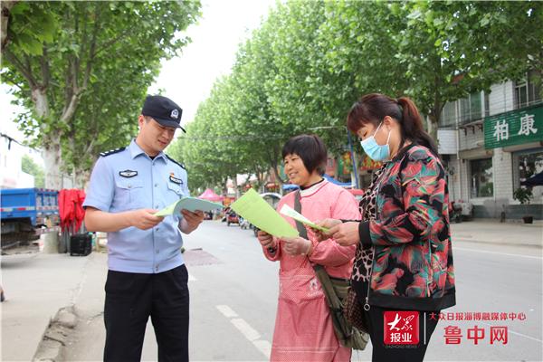 桓台县应急管理局最新动态报道