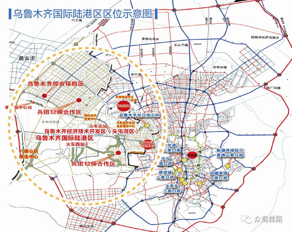 乌鲁木齐县科学技术与工业信息化局最新发展规划概览