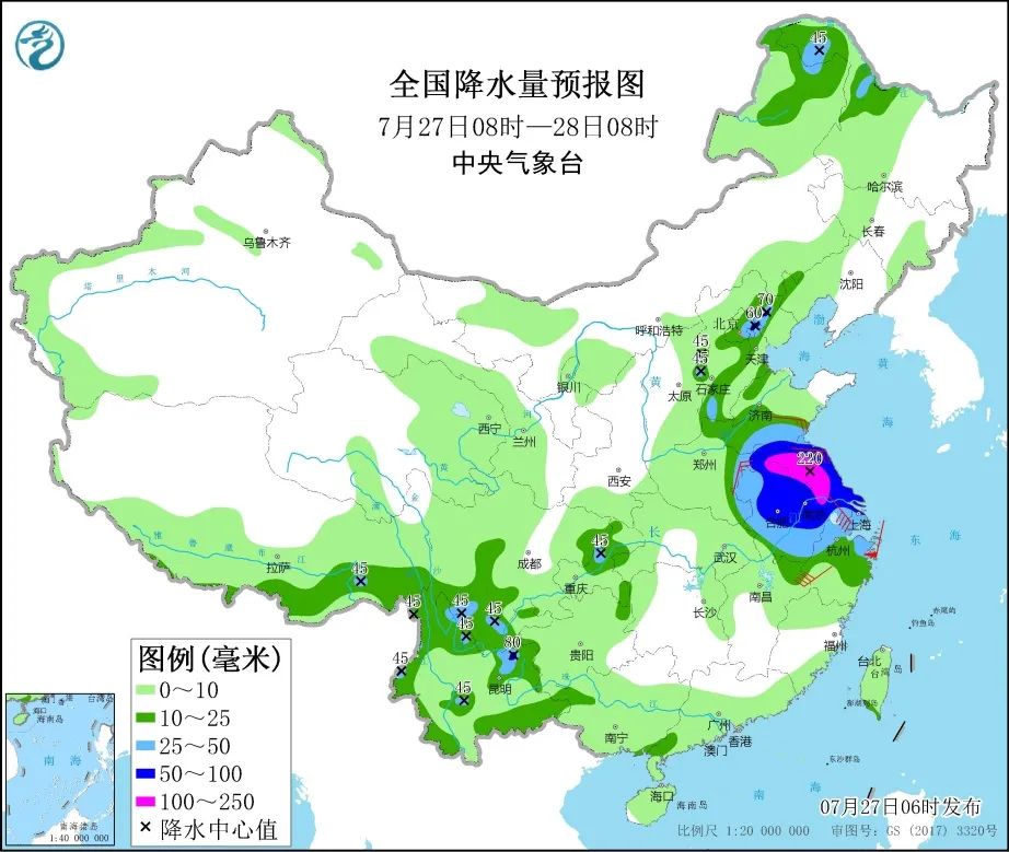 2025年2月 第119页