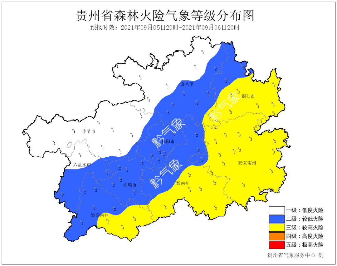 东鞍山镇天气预报更新通知