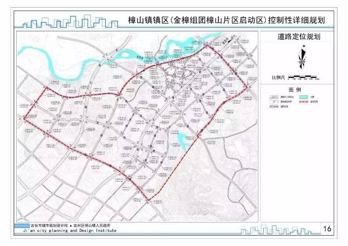 加兴村全新发展规划揭秘