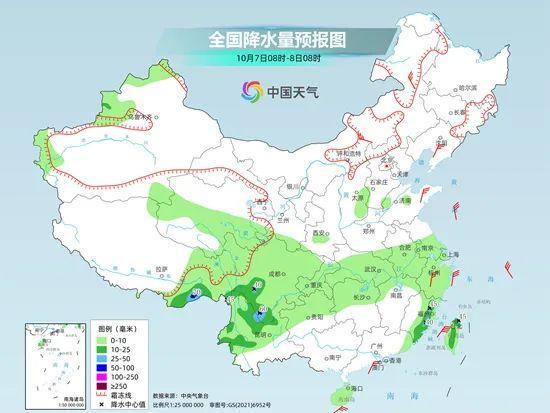 2025年2月6日