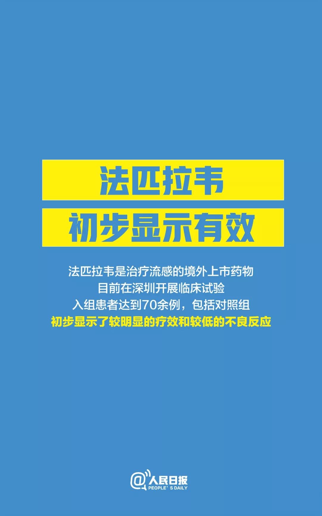 塔鲁村最新招聘信息全面解析