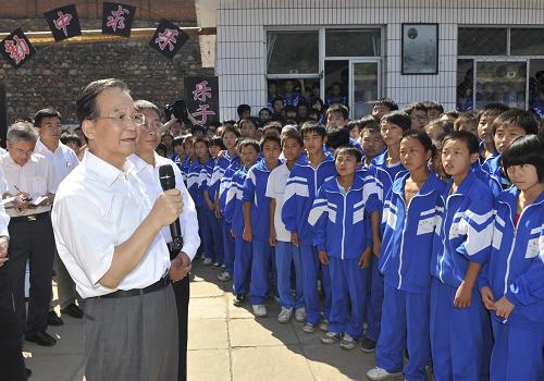 六道河镇新领导团队，引领变革，共创未来